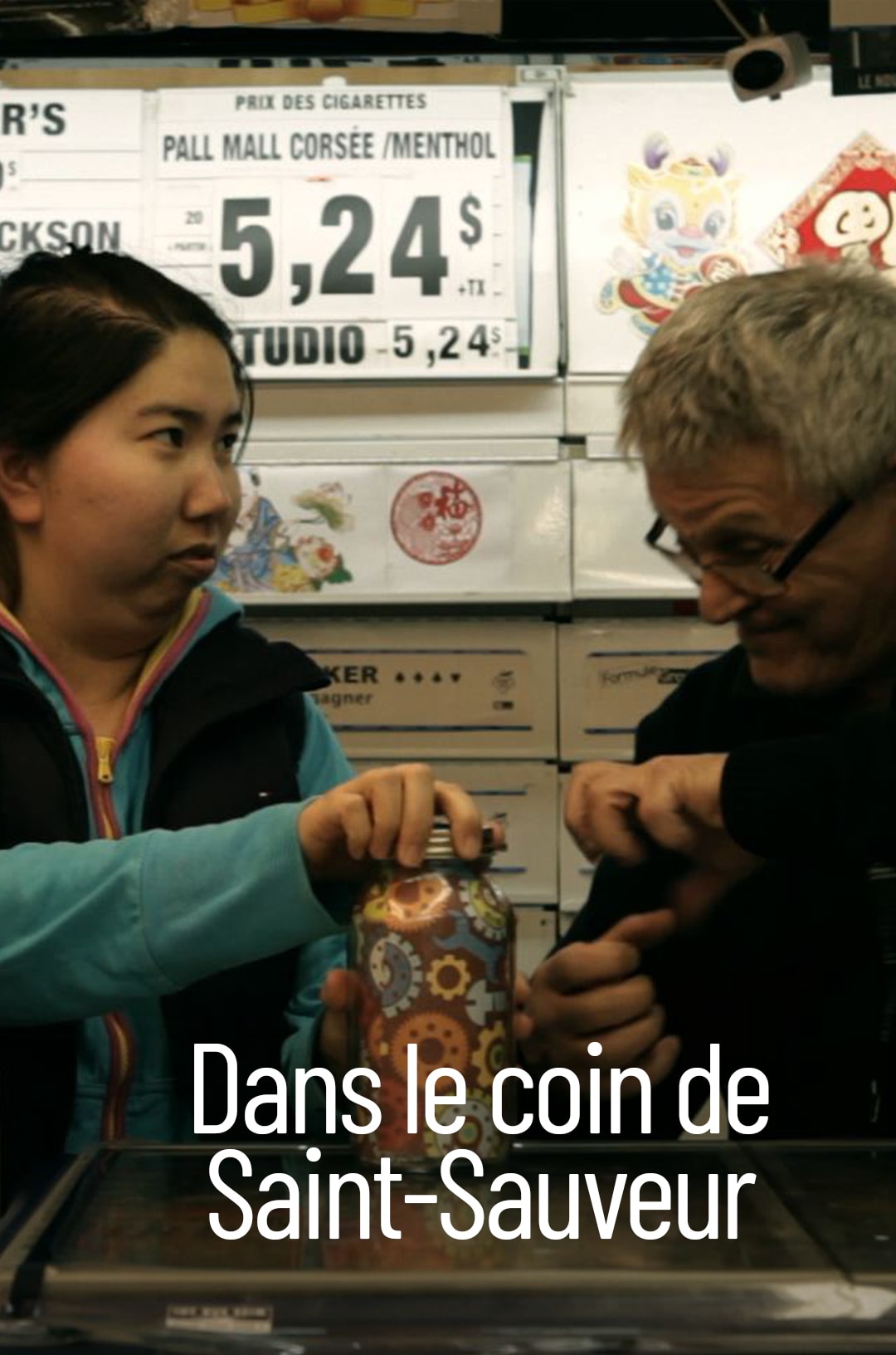 poster Dans le coin de Saint Sauveur